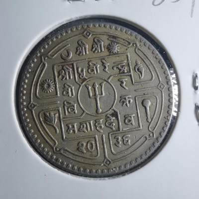 沼泽如烟--第885场 - 尼泊尔