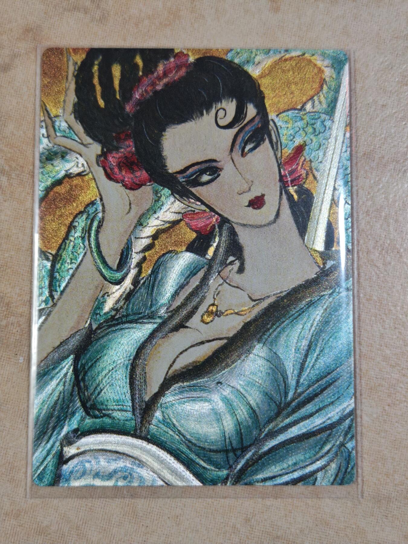 夜之极第三十四期 （11月1日周六晚9点截拍，欢迎竞拍）