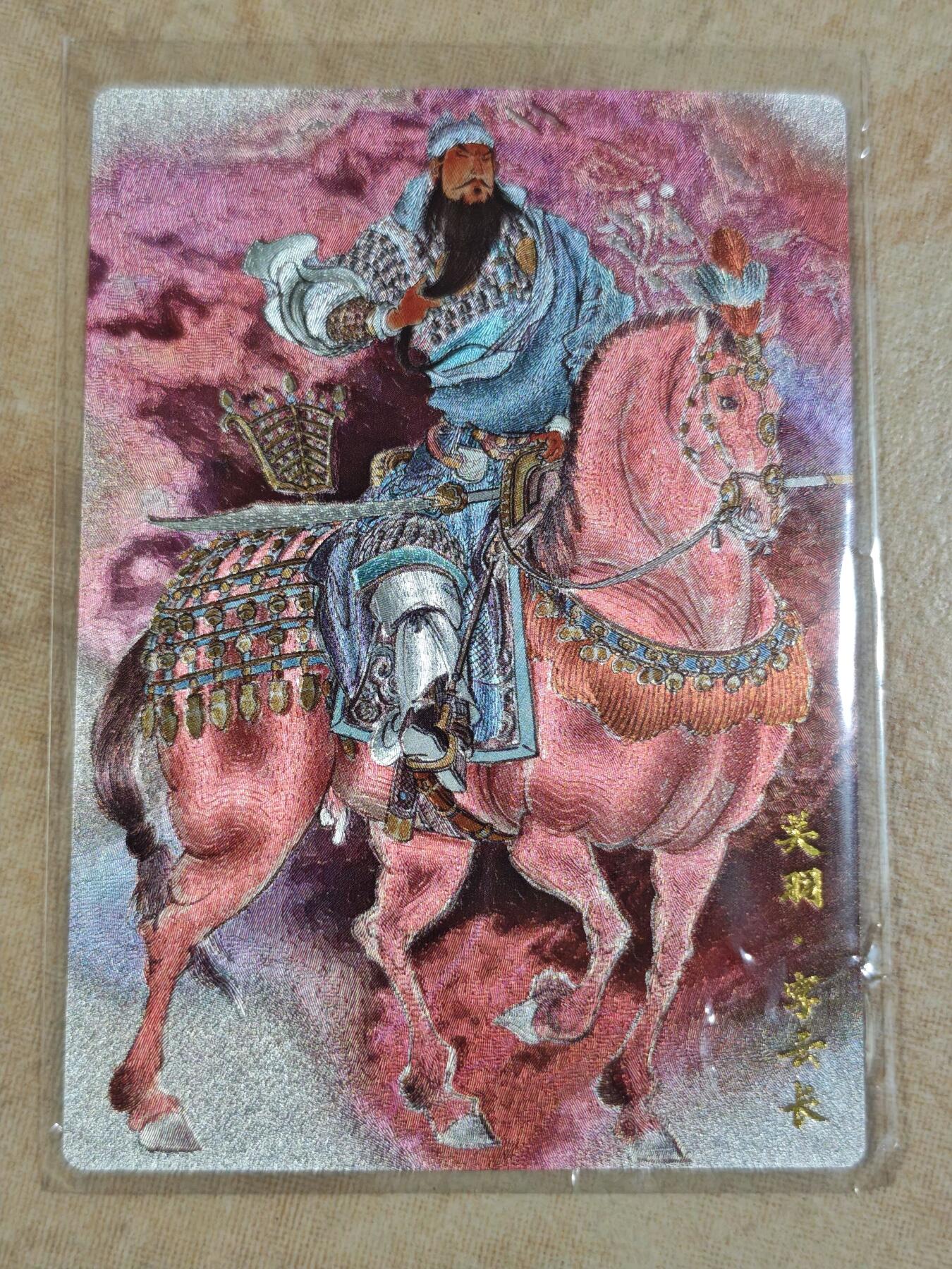 夜之极第三十四期 （11月1日周六晚9点截拍，欢迎竞拍）