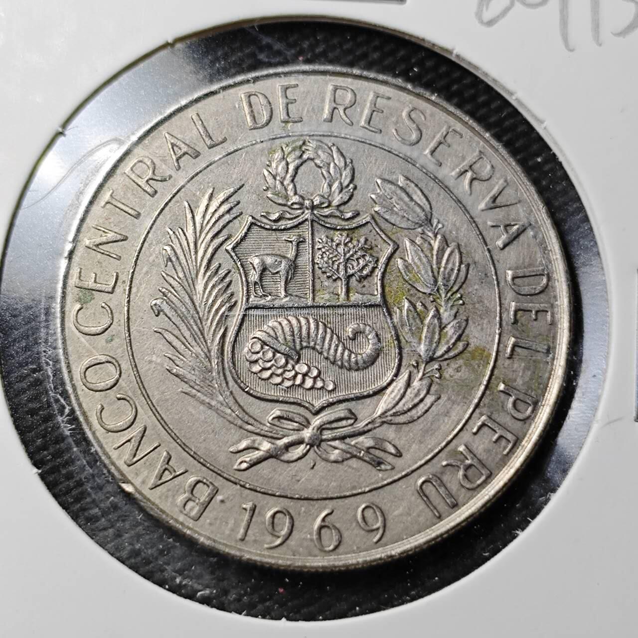 KK钱币收藏小铺  第360场  2月预留时间 周末发货  1969秘鲁10索尔纪念币