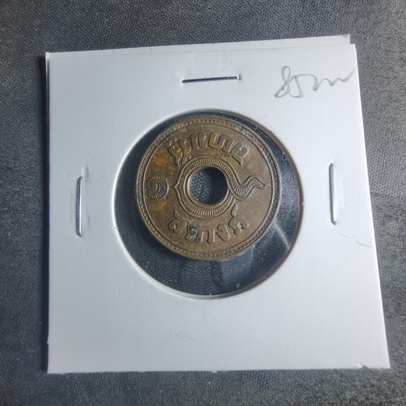 沼泽如烟--第885场 泰国