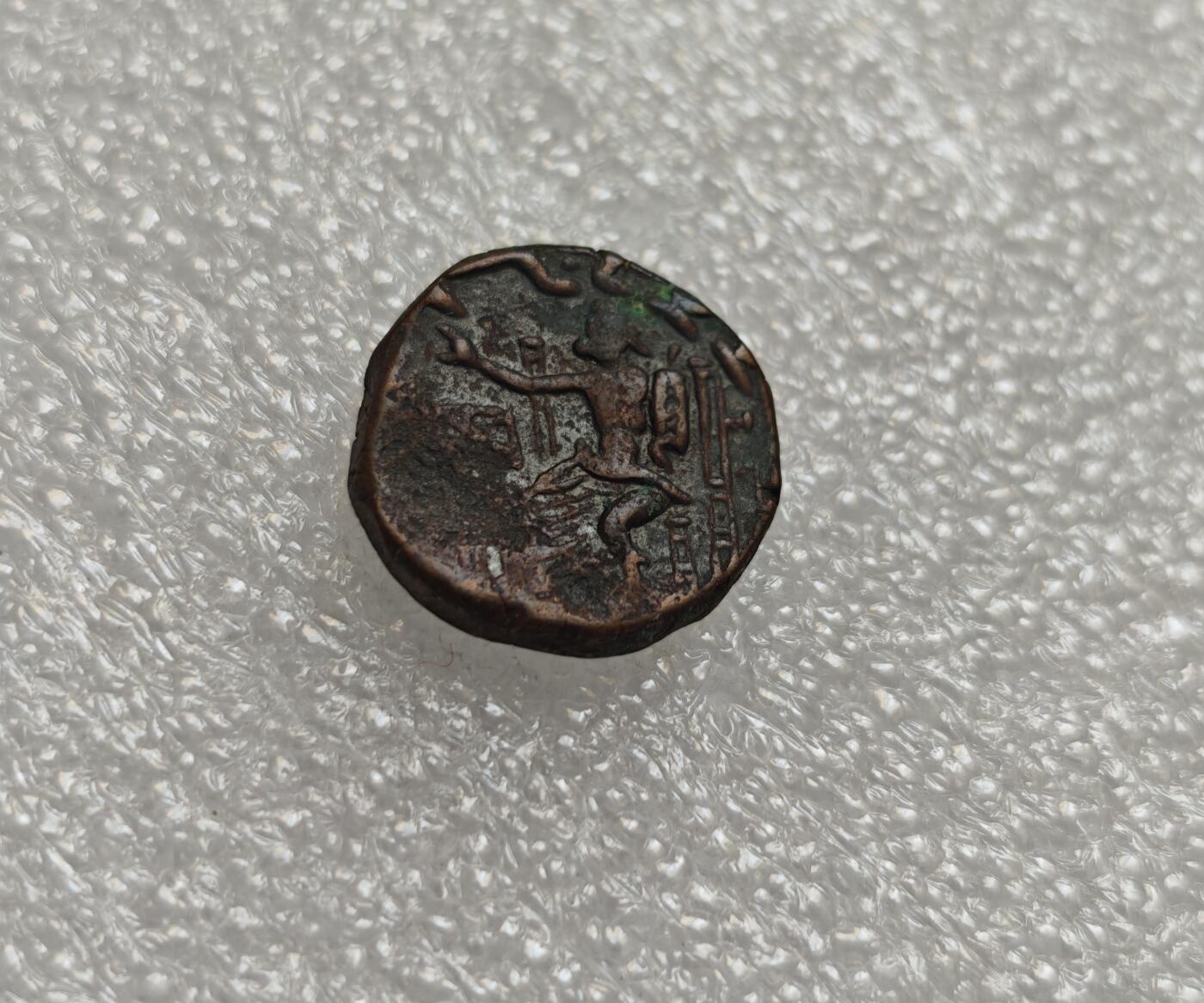 瓶子🏺第214期拍卖会 公元前40-前1年 印度·希腊-赫马厄斯大王  四德拉克马铜币  打制于克什米尔·查谟  稀少