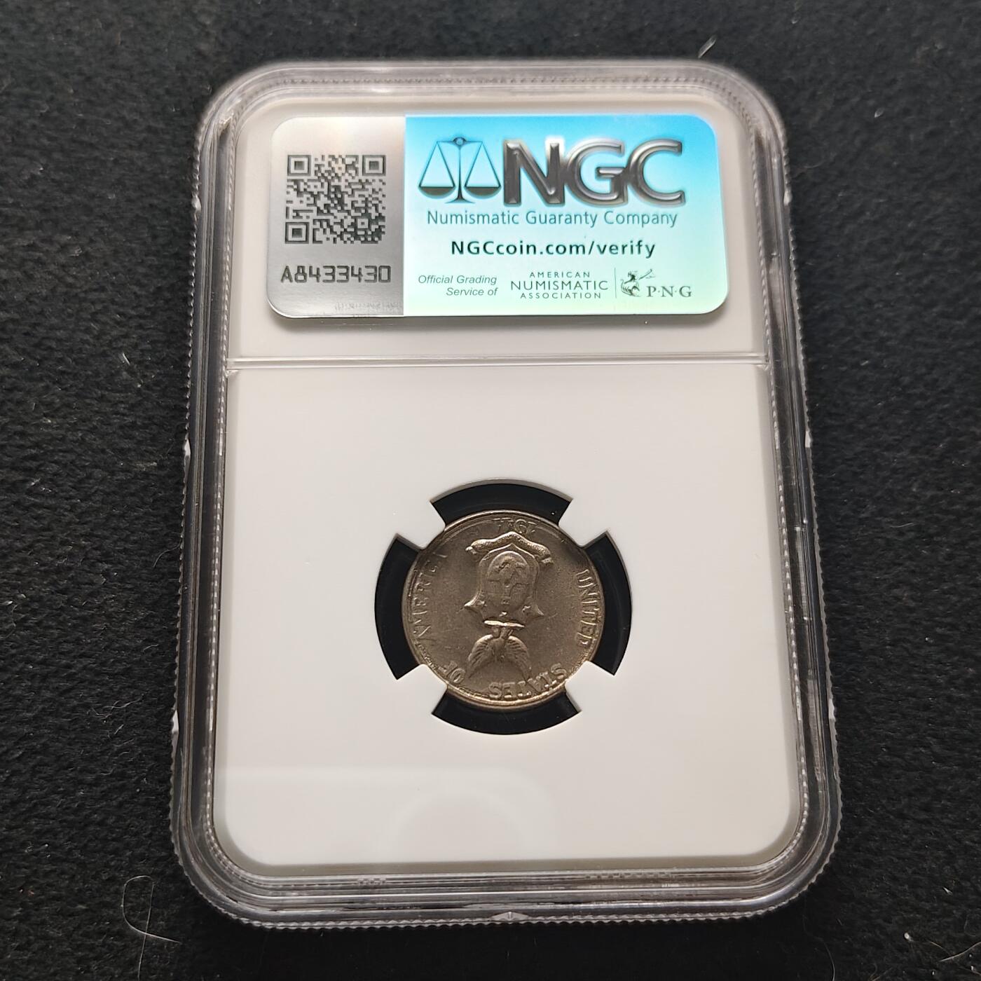 【全场包邮】纯粹捡漏拍473场（免费代拍第10场）