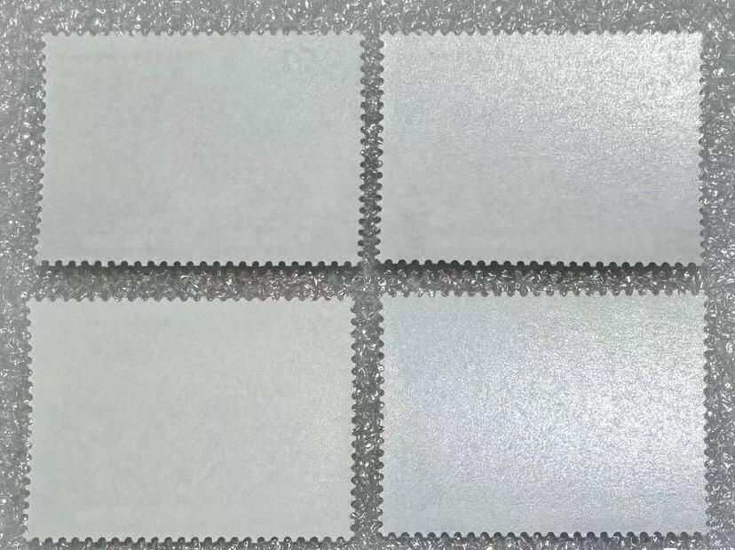 民国“海底珍稀珊瑚”邮票1套4枚。