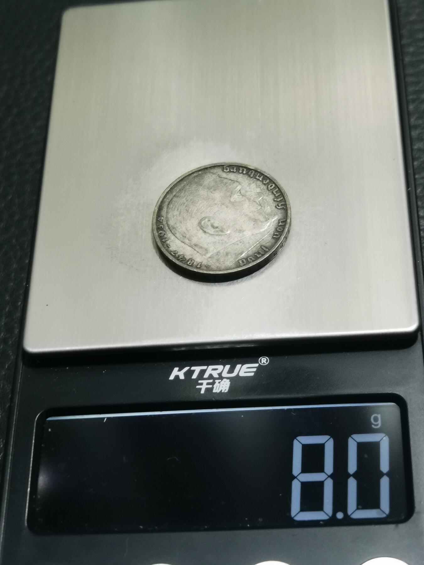 天下钱庄专场欢迎参拍 德国兴登堡2马克银币