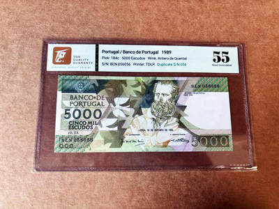 【Blue Auction】世界纸币精拍第743期——18级TOP拍卖/信誉/品质/专业/高效💫 - 【重复号 无47】葡萄牙 1989年5000埃斯库多 TQG55