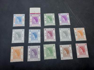 博彦收藏  11月3日 8点 邮票专场 - 香港 女皇第一组普票新全 有黄 上品