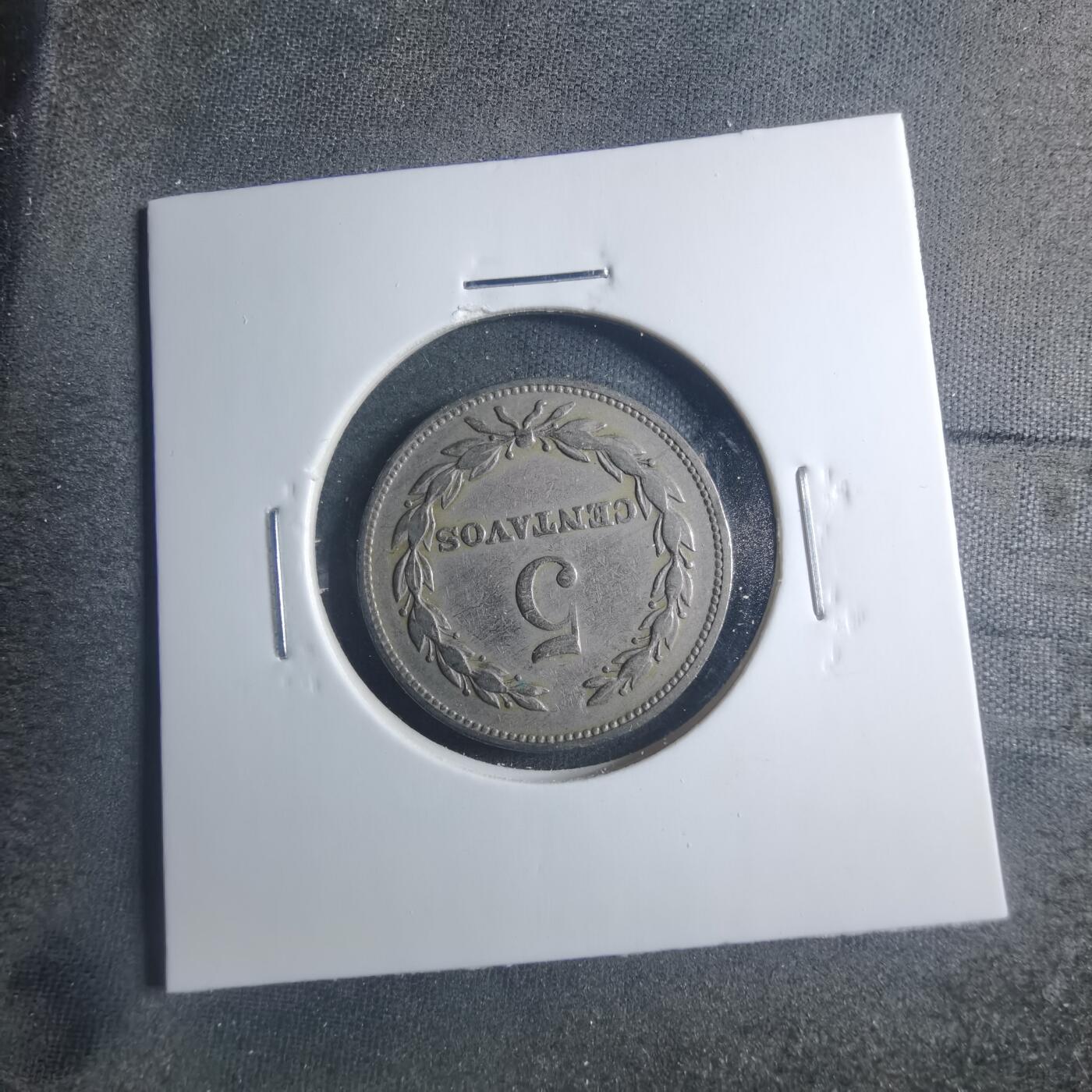 沼泽如烟--第885场 萨尔瓦多1966年五分