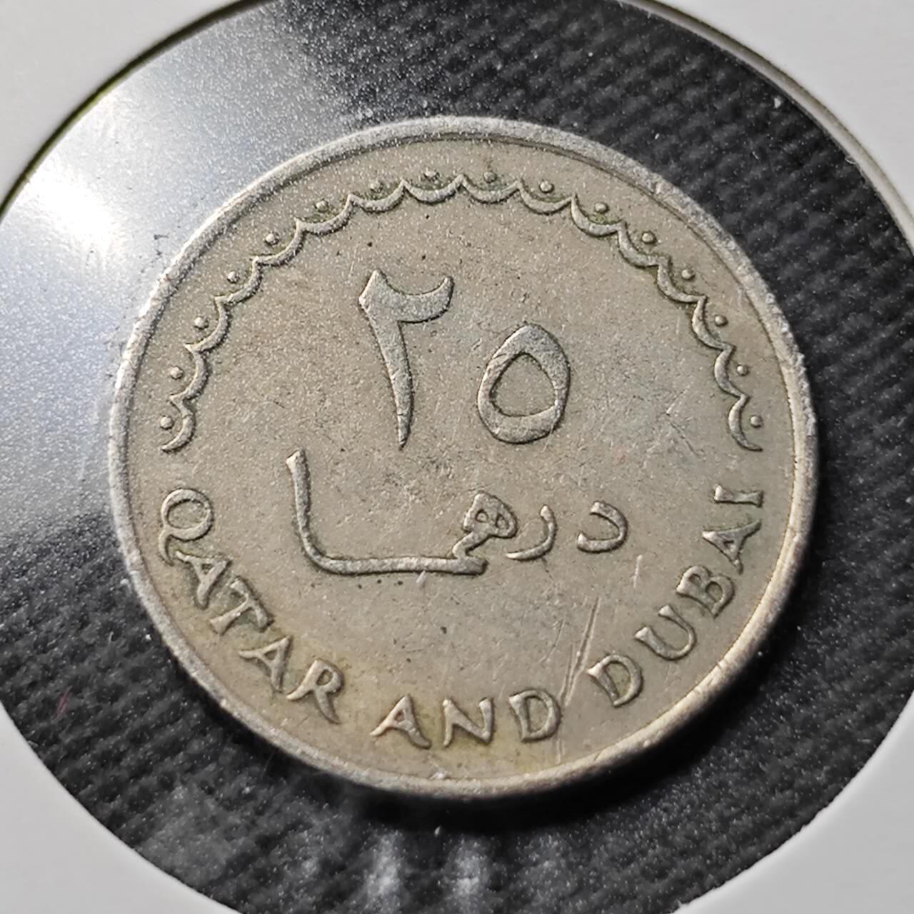 KK钱币收藏小铺  第360场  2月预留时间 周末发货  卡塔尔和迪拜25费尔