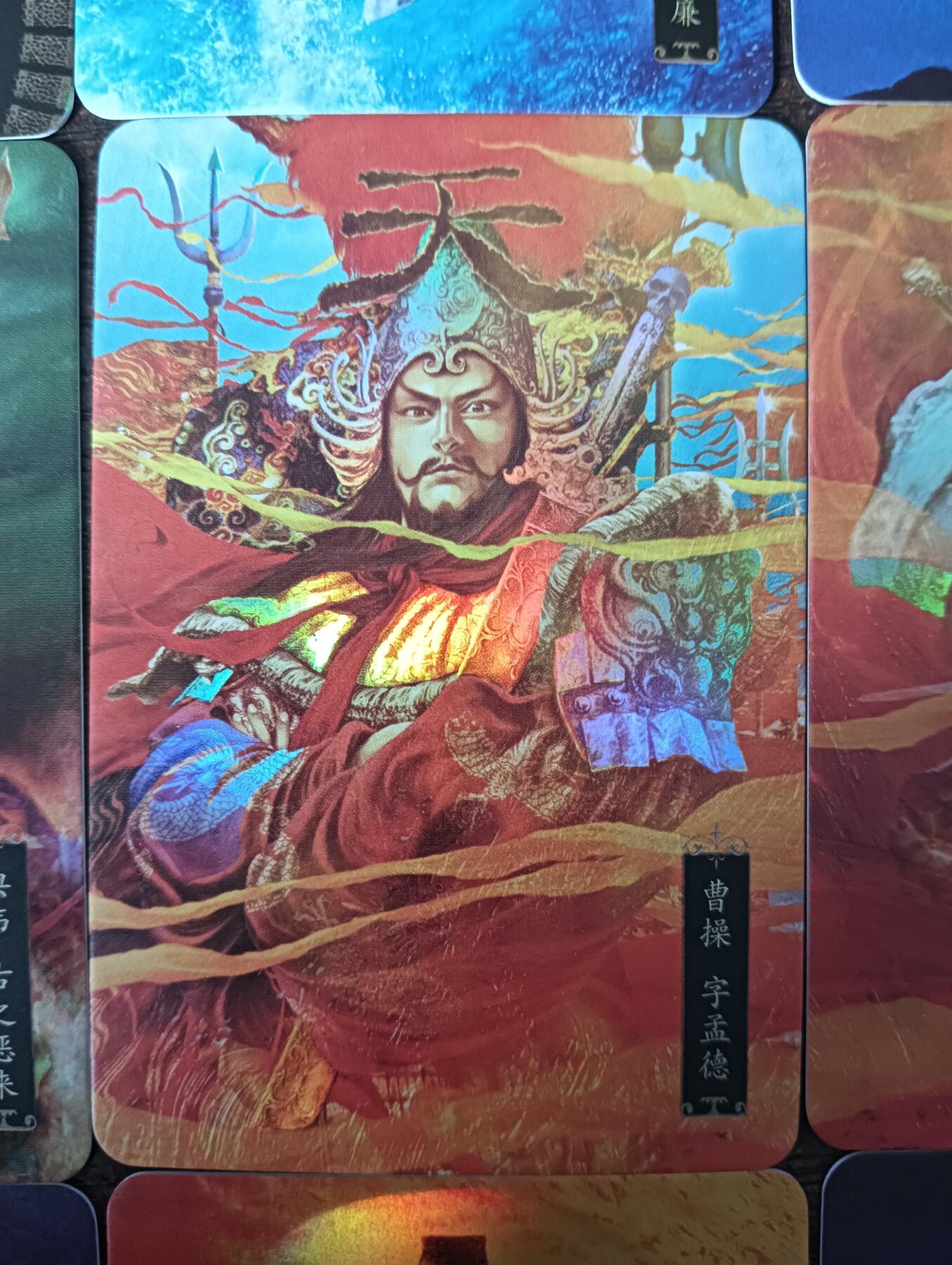 花开卡拍第45期（11月2号周日截拍，品控勿拍!!!拍品不寄存，运费5元，自制卡难免瑕疵，可能存在轻微撞角爆边等出厂瑕疵，品控介意勿拍！）