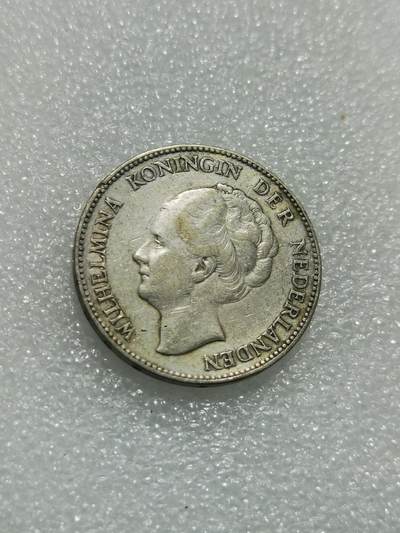 天下钱庄专场欢迎参拍 - 荷兰威廉敏娜女王1盾银币