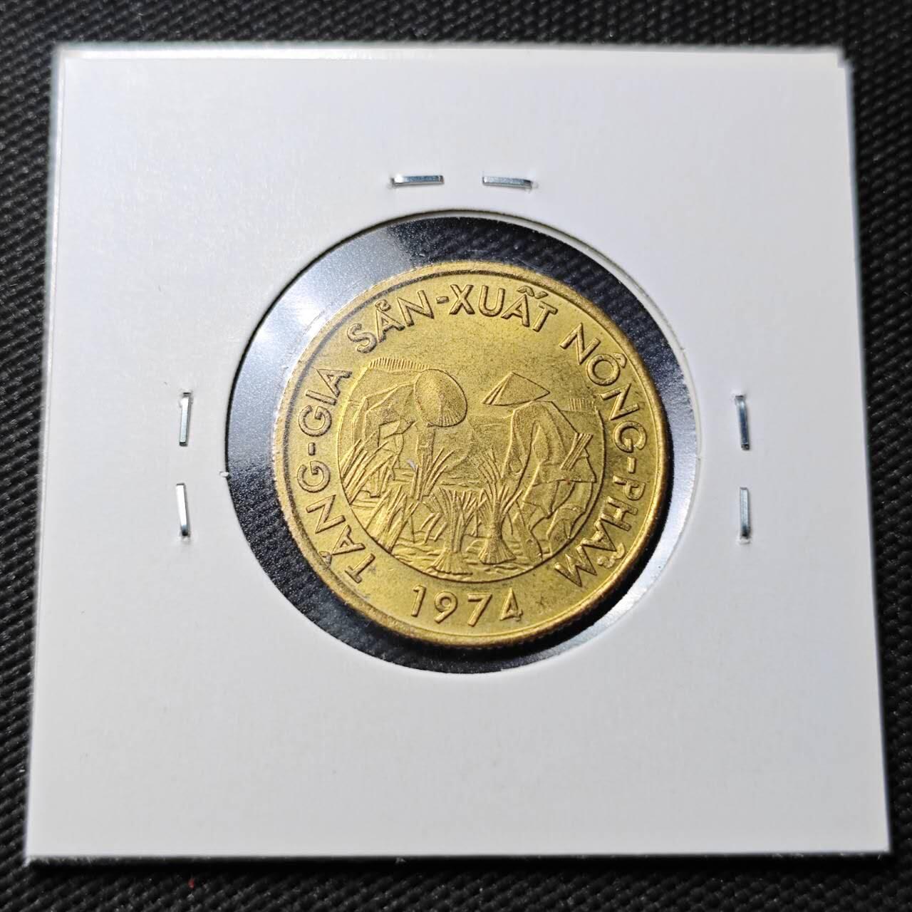 KK钱币收藏小铺  第360场  2月预留时间 周末发货  南越10盾纪念币