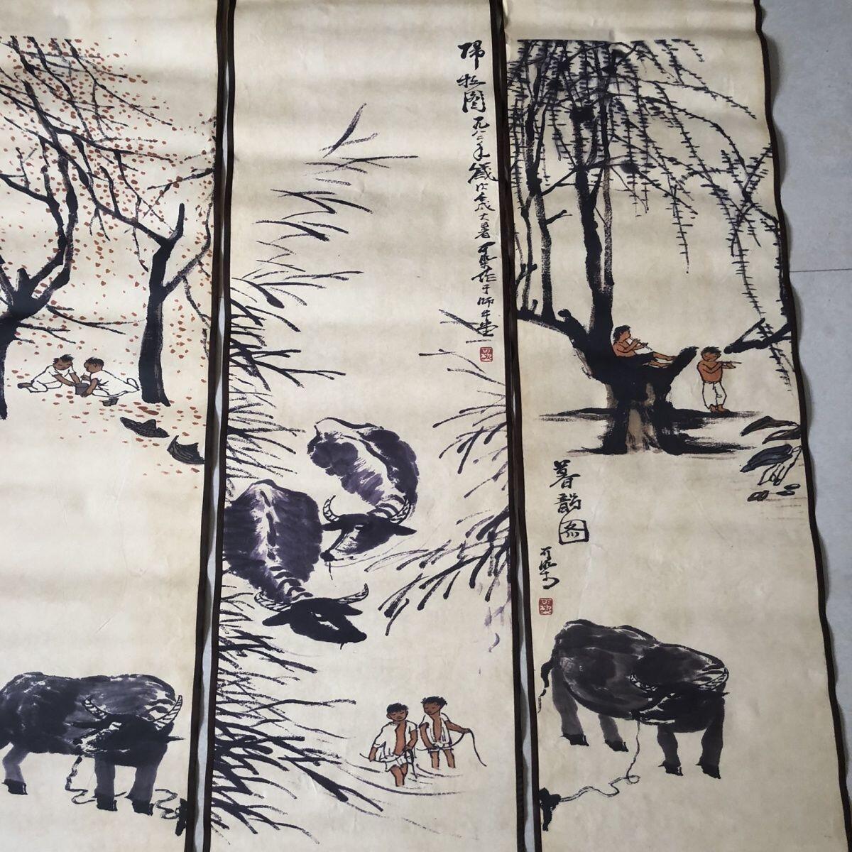 听雨轩（10） 名家名画中堂挂画（一） 李可染 童子牧牛图四条屏