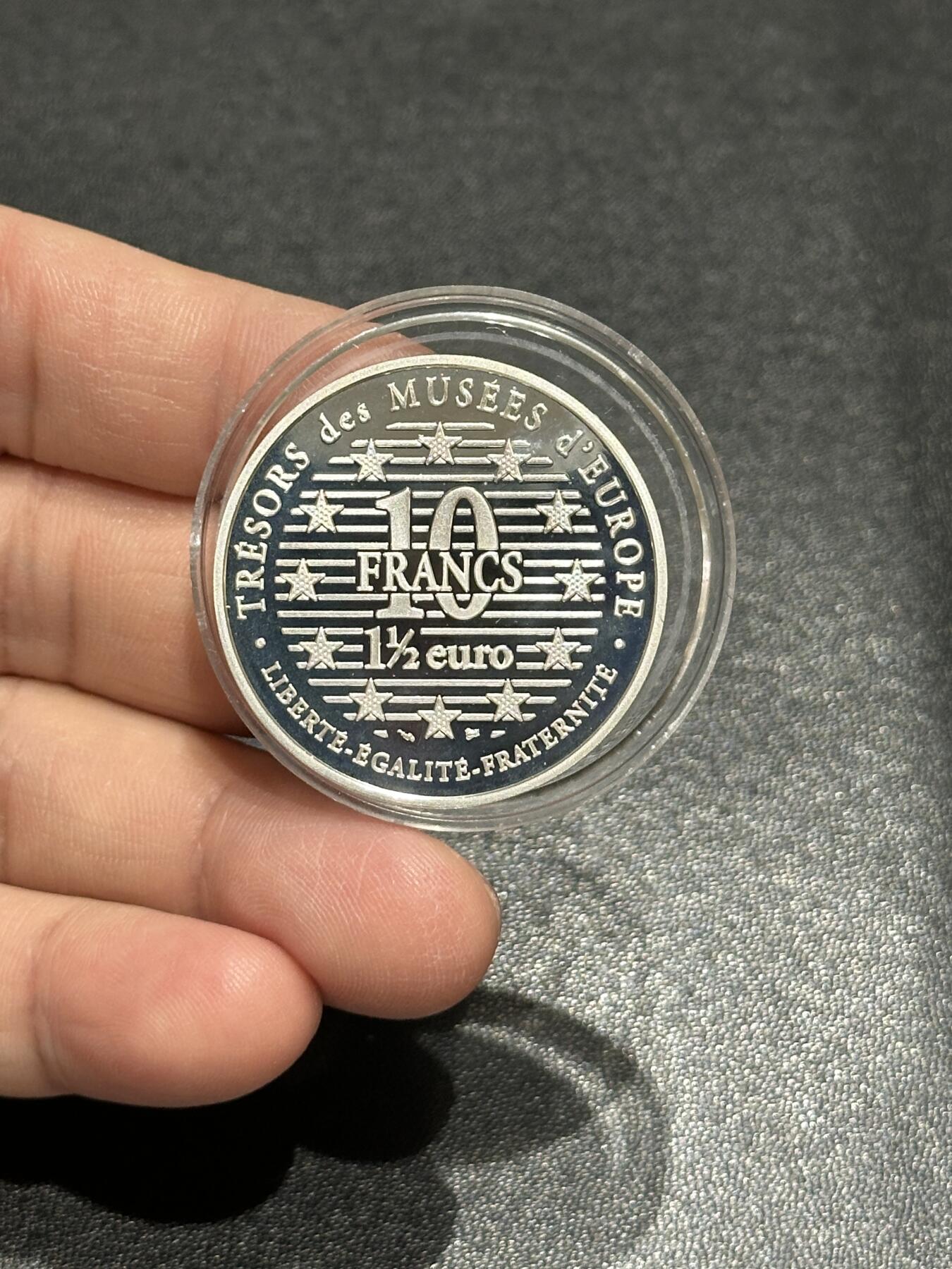 《外钞收藏家》第五百八十期（精选场）（本平台长期征集拍品、欢迎藏友们联系合作）