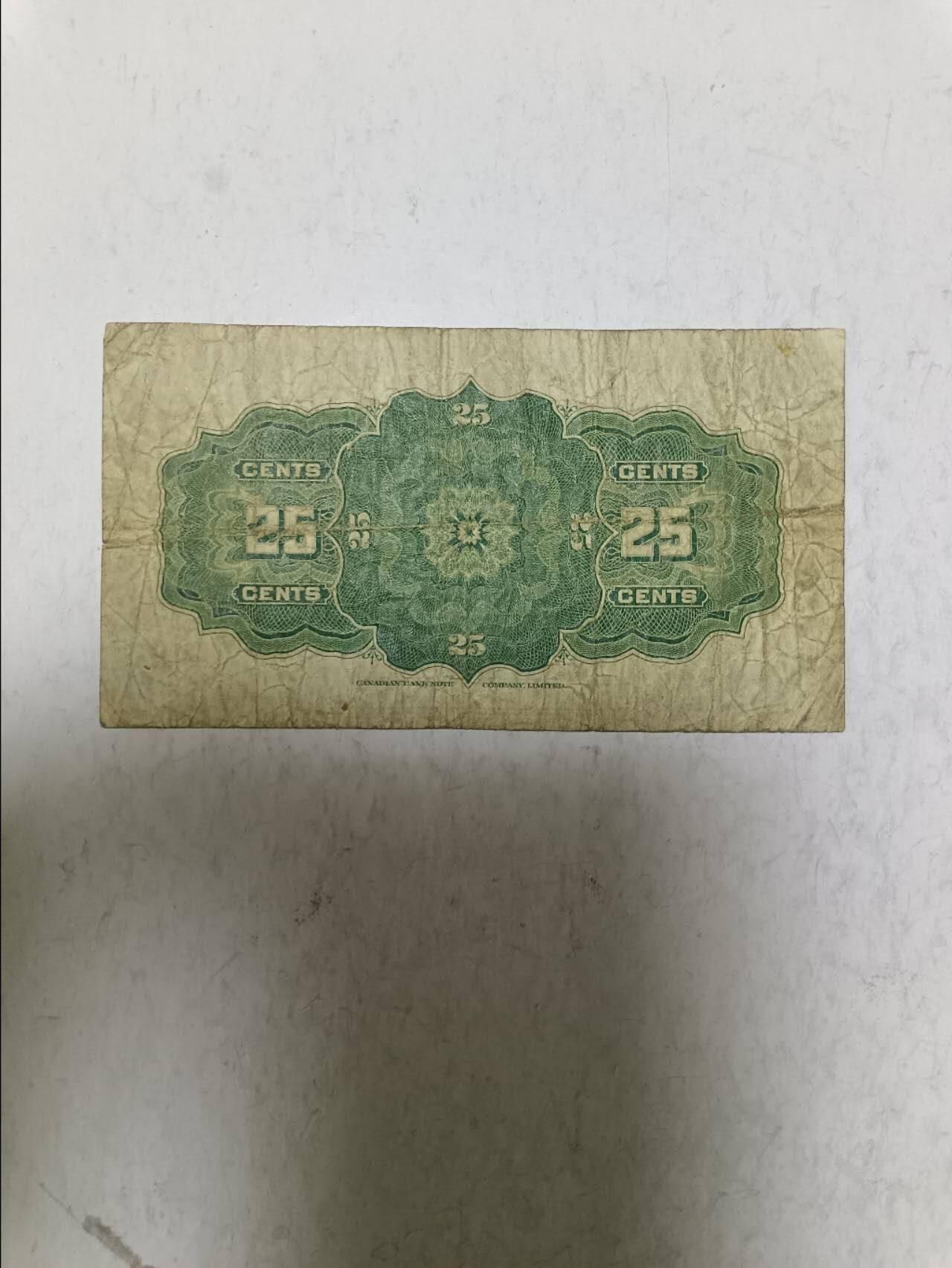 【20251031】非全新纸币第299场 加拿大1923年25分