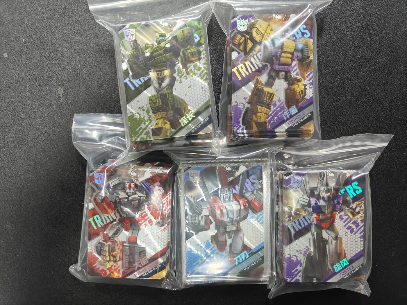 天玑星卡拍第133期《10.30周四截拍》持续收拍收评中 满赠卡需备注 卡游 变形金刚 SSR 大约200张 五包