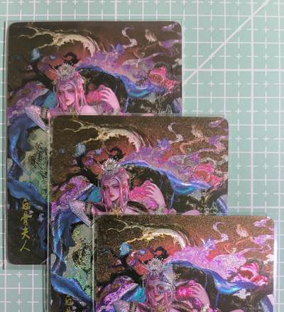 C先生卡牌 第15期 元集纪·刷子签·罐儿签·毒瘤签(持续收拍品中...) - 【折光】燎原×罐儿《幻西游》白骨夫人 三渐变