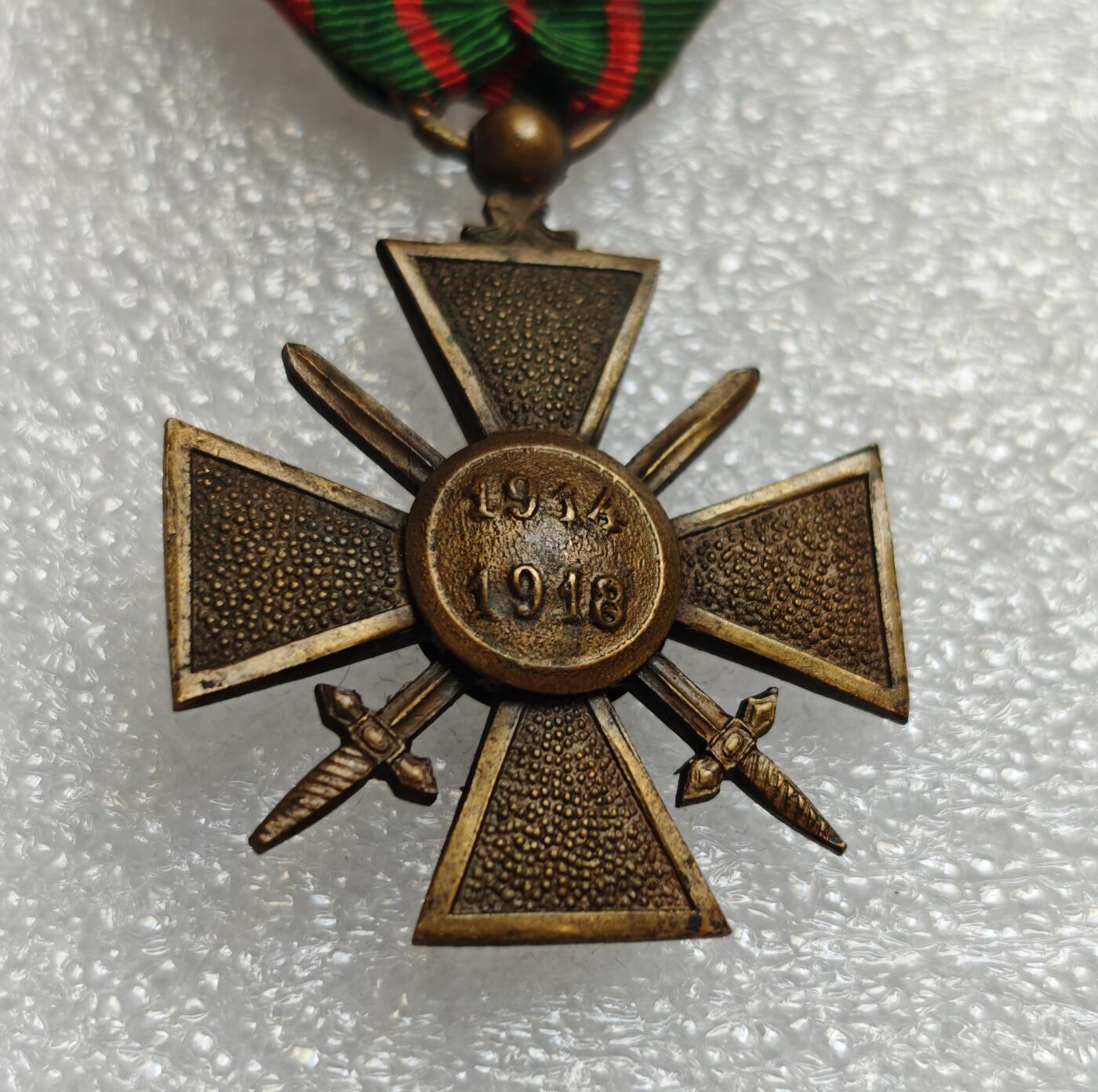 瓶子🏺第214期拍卖会