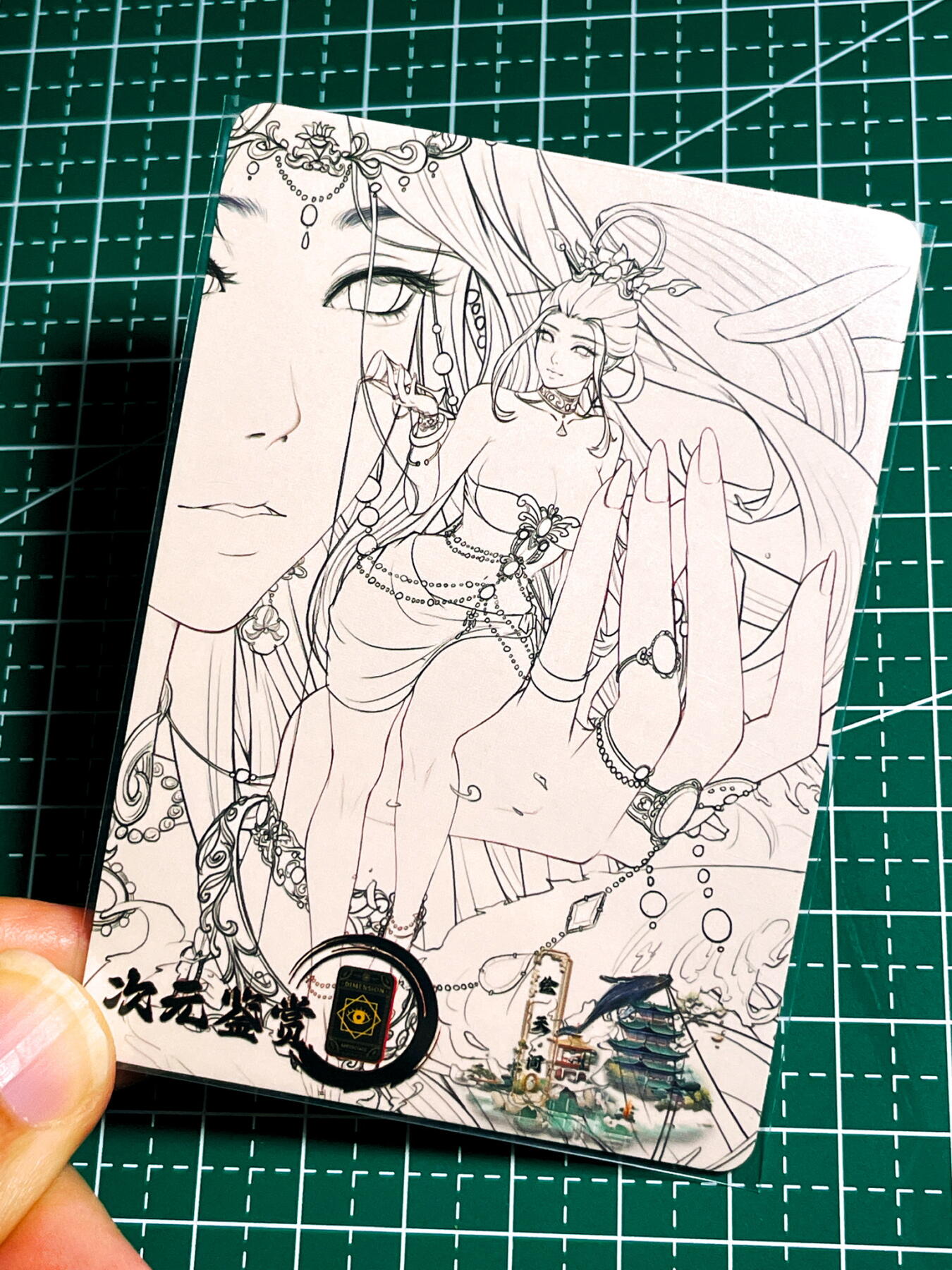 显眼宝35期 佣金1起 10月29日晚20:30截拍  回血哥  线稿卡一枚 63*88