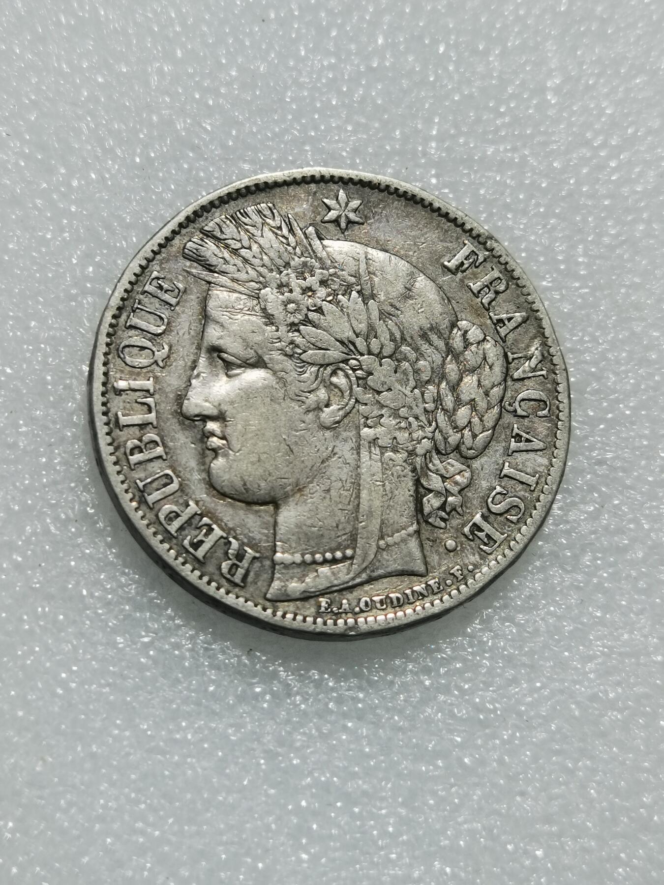 天下钱庄专场欢迎参拍 法国谷物女神5法郎银币