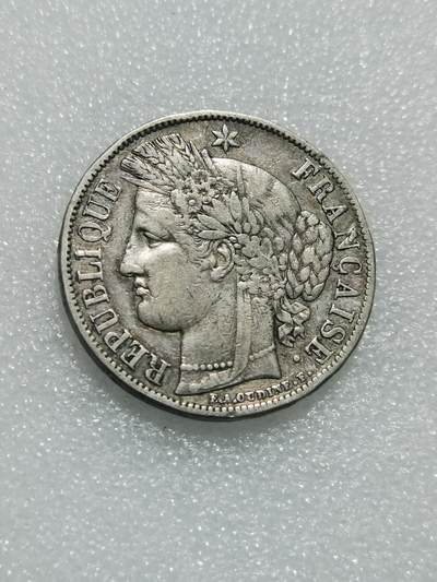 天下钱庄专场欢迎参拍 - 法国谷物女神5法郎银币