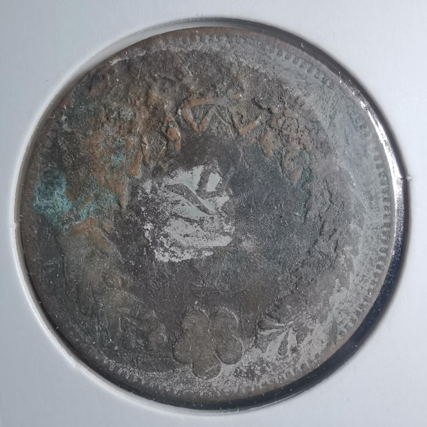 沼泽如烟--第885场 大朝鲜开国五百四年五分