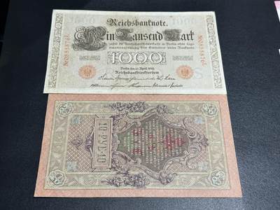 《外钞收藏家》第五百八十期（精选场）（本平台长期征集拍品、欢迎藏友们联系合作） - 1910年德国1000马克+1909年俄罗斯10卢布 品相如图