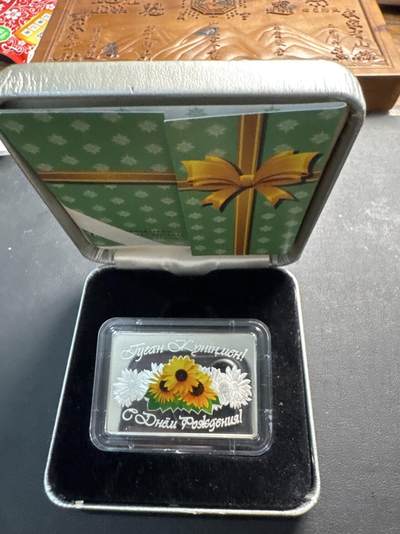 ❤️【币观天下】❤️ 第329期钱币拍卖- 2025.10.31周五晚上6点半场-长期征集拍品 - 原厂盒证1盎司哈萨克斯坦2016年生日快乐彩色精制纪念银币925银31.1克30X45毫米发行量5000枚