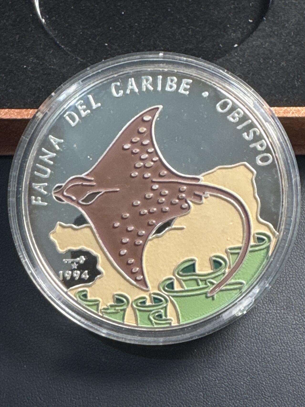 ❤️【币观天下】❤️ 第329期钱币拍卖- 2025.10.31周五晚上6点半场-长期征集拍品 古巴1994年海洋动物蝠鲼彩色精制银币155.5克发行量2500枚