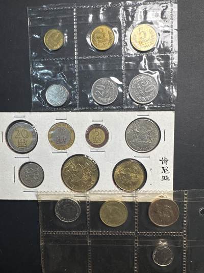 ❤️【币观天下】❤️ 第329期钱币拍卖- 2025.10.31周五晚上6点半场-长期征集拍品 - 肯尼亚+卢森堡+哈萨克斯坦流通币各一套