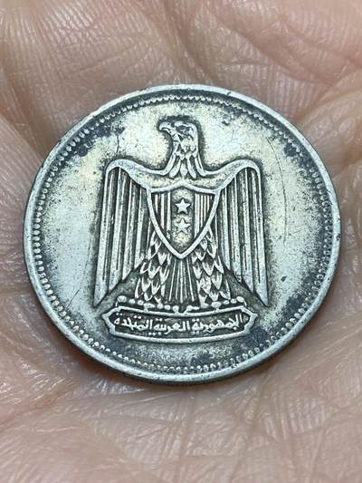 2025年第一百一十八场(总第一百四十四场）外国好品散币(免佣金) - 埃及🇪🇬1967年5皮阿斯特(阿拉伯联合共和国时期第二版)