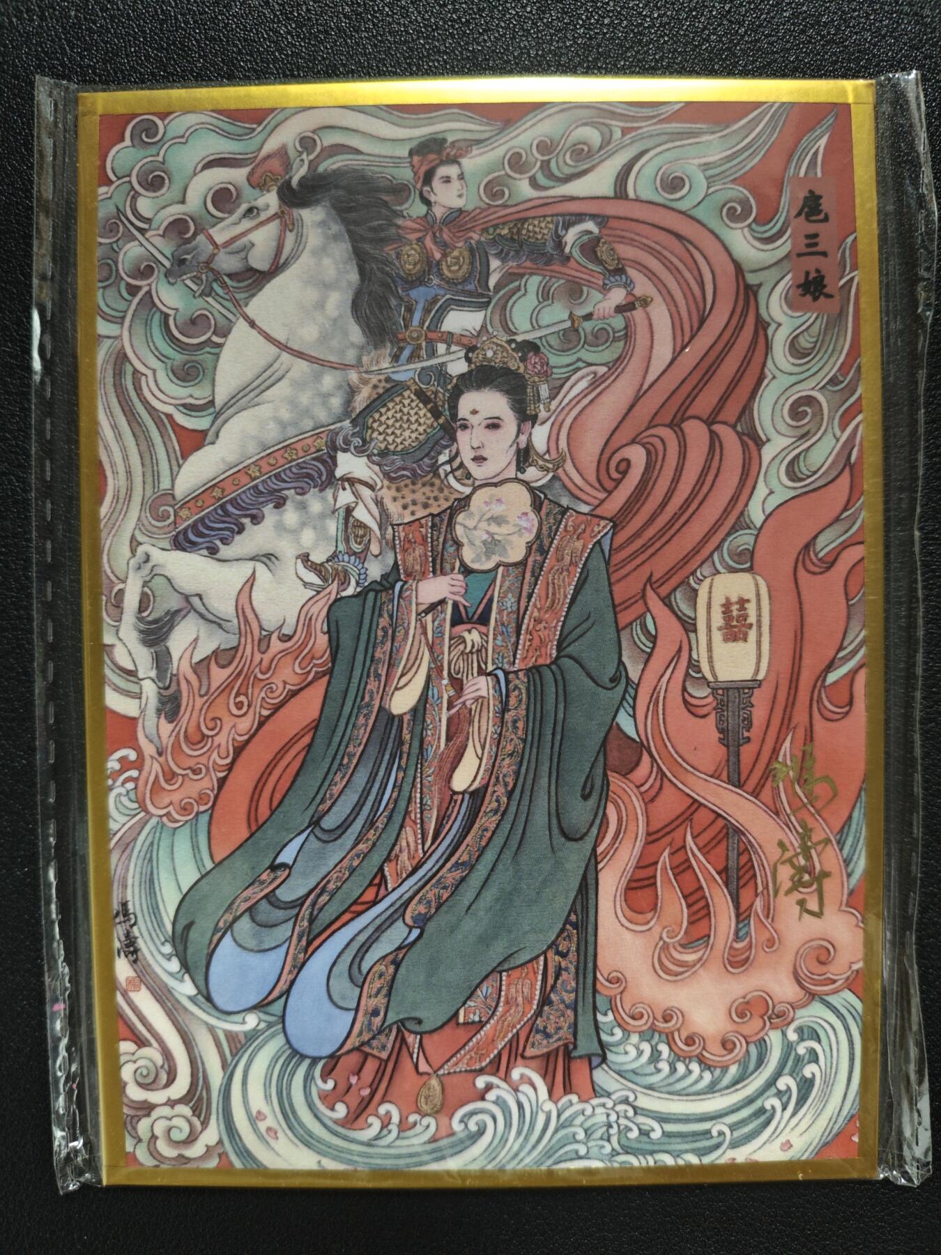 天玑星卡拍第133期《10.30周四截拍》持续收拍收评中 满赠卡需备注