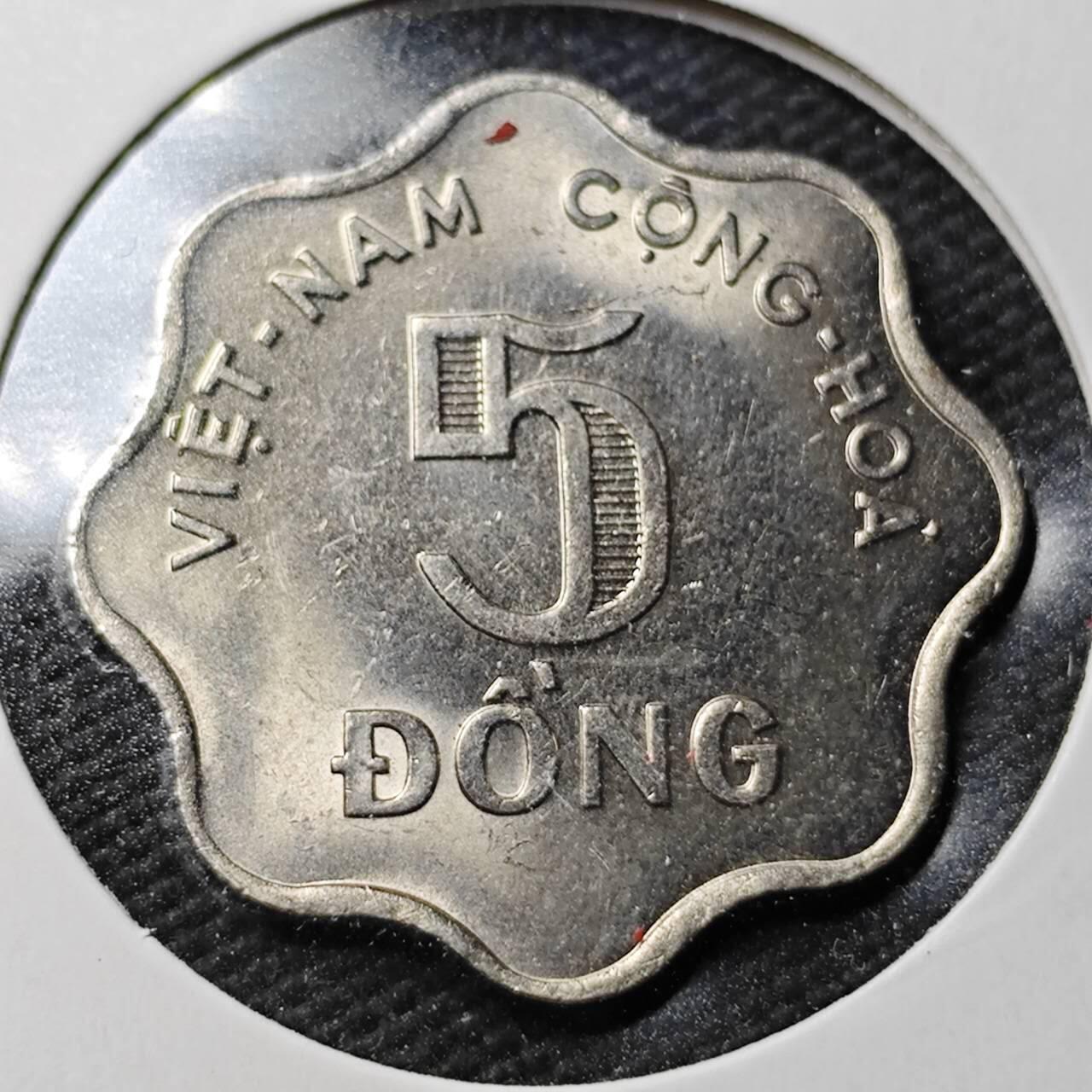 KK钱币收藏小铺  第360场  2月预留时间 周末发货