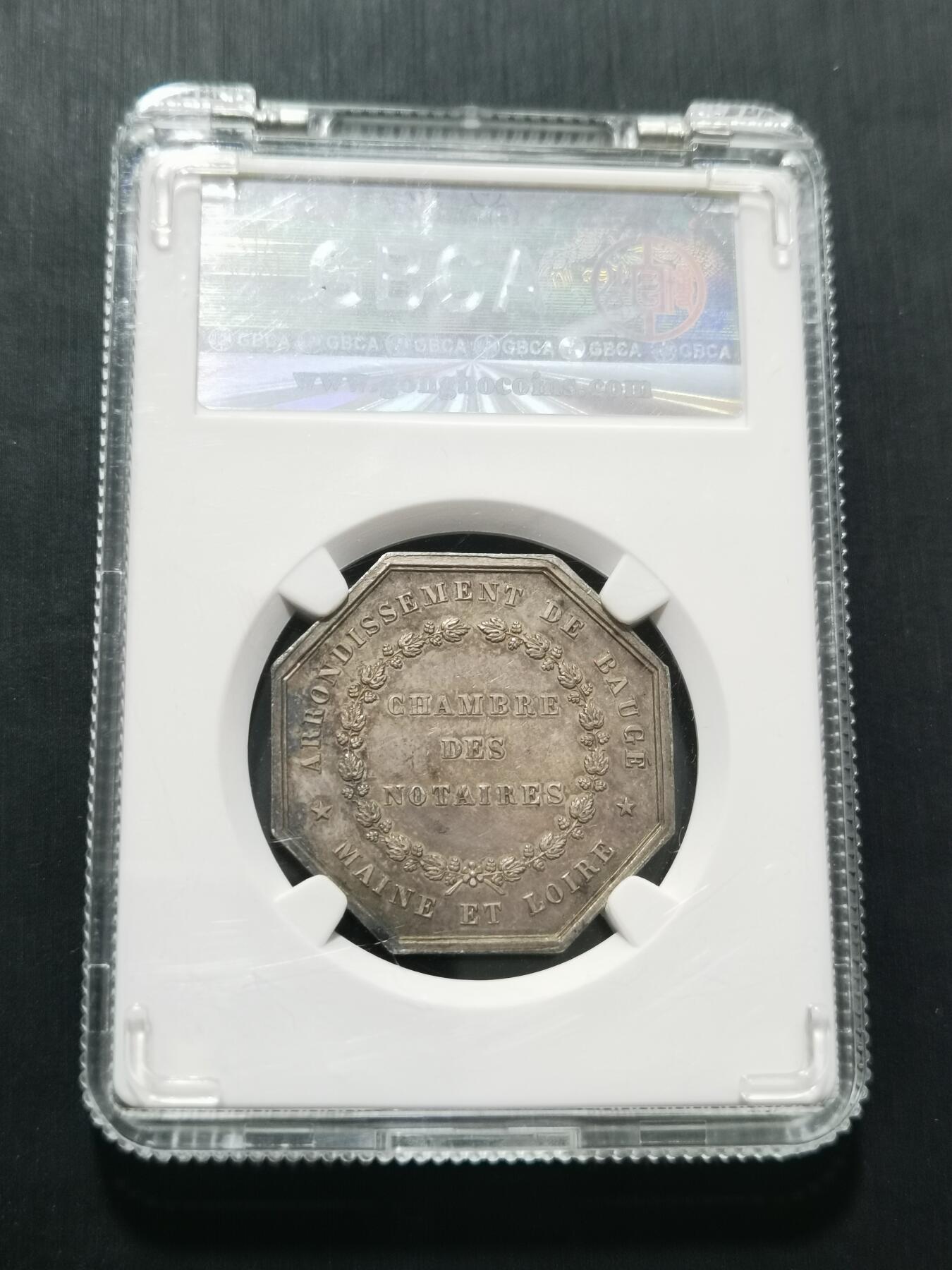 天下钱庄专场欢迎参拍 18世纪法国八角银代币