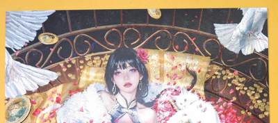 趣卡卡拍No.18期（无佣金免手续费，分享成交有奖） - 【A4限编粗闪】焱卡文化-刷子 人间传 李瓶儿编号A4粗闪（编号888）