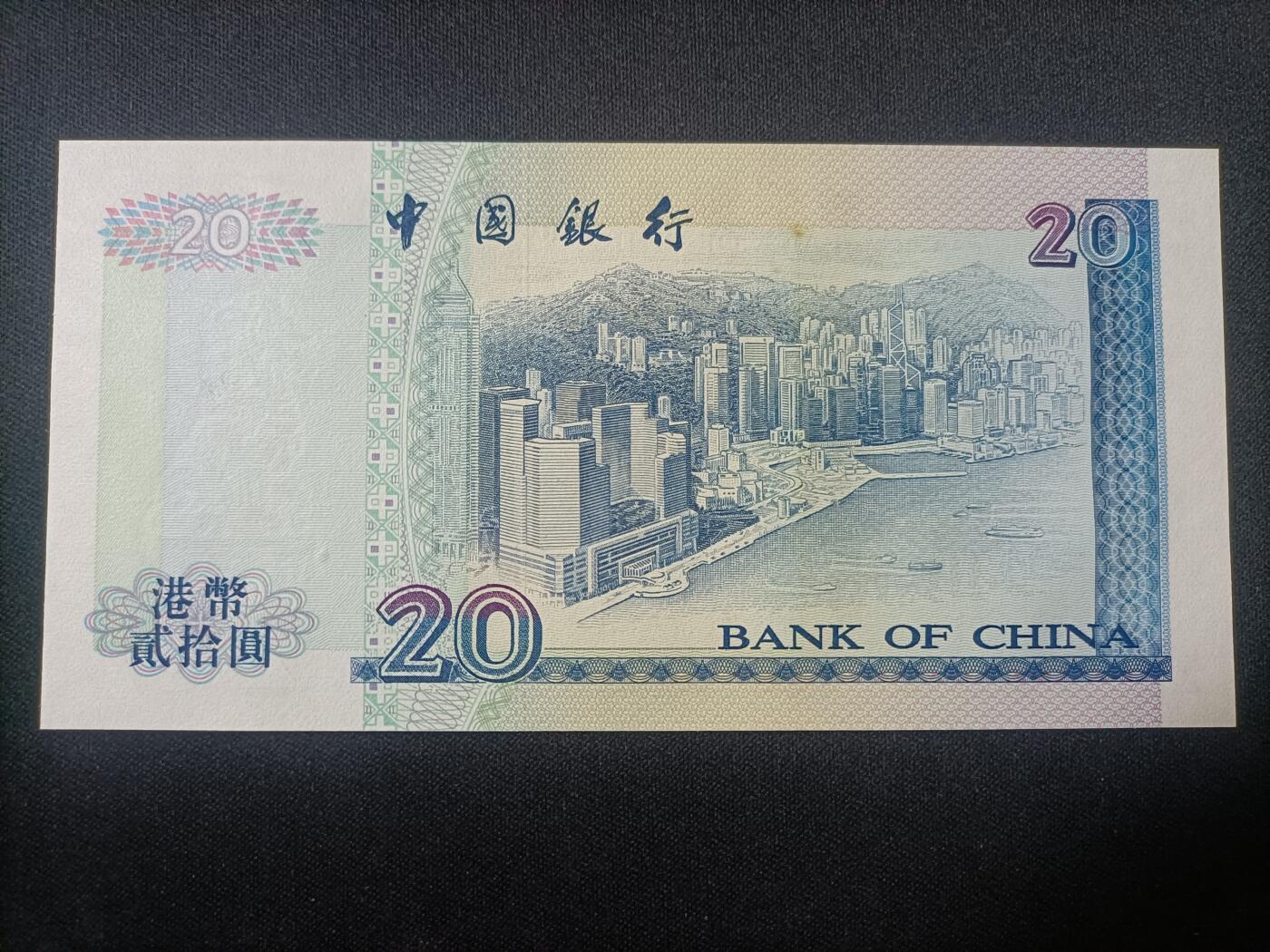 【游宝拍卖】乙巳蛇年82期 