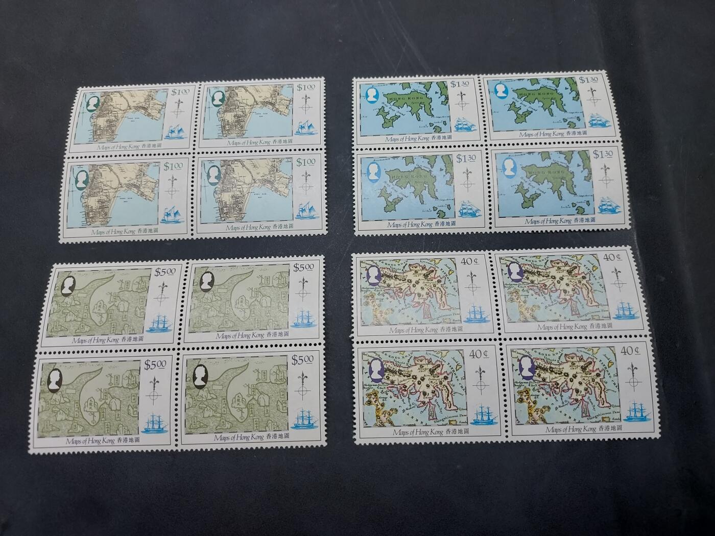 博彦收藏  11月3日 8点 邮票专场 香港英联邦日方连新全 全品