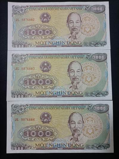 【游宝拍卖】乙巳蛇年82期  - 越南-1000盾【三连 1988年 UNC 】