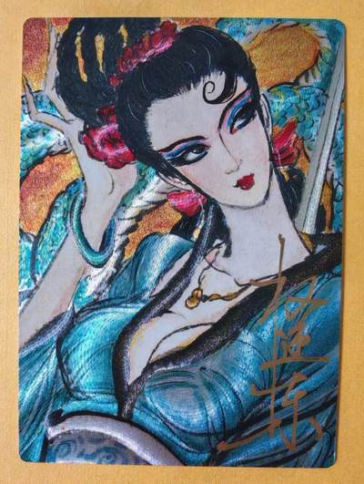 趣卡卡拍No.18期（无佣金免手续费，分享成交有奖） - 【限编，亲签卡】昆仑万象-权迎东 限量兑换卡 青蛇 粗闪亲签卡（049/080）