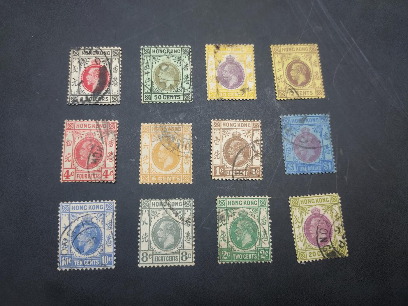 博彦收藏  11月3日 8点 邮票专场