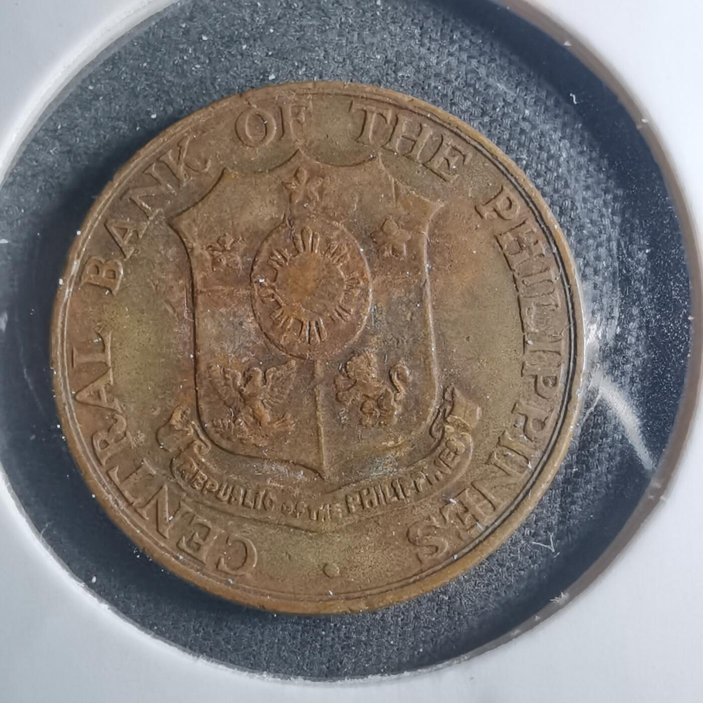 沼泽如烟--第885场 菲律宾1964年五分