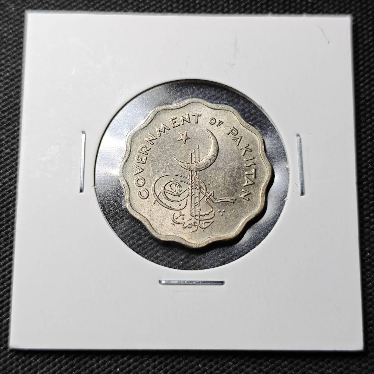 KK钱币收藏小铺  第360场  2月预留时间 周末发货  1961巴基斯坦10派沙