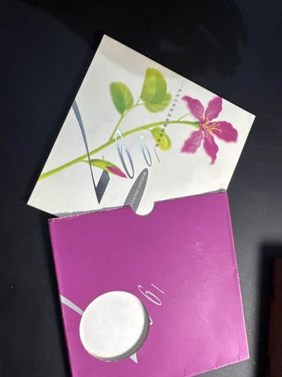 ❤️【币观天下】❤️ 第329期钱币拍卖- 2025.10.31周五晚上6点半场-长期征集拍品 - 香港纪念币7枚一套套装