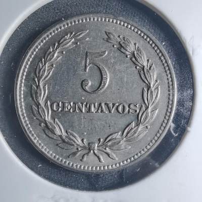 沼泽如烟--第885场 - 萨尔瓦多1972年五分