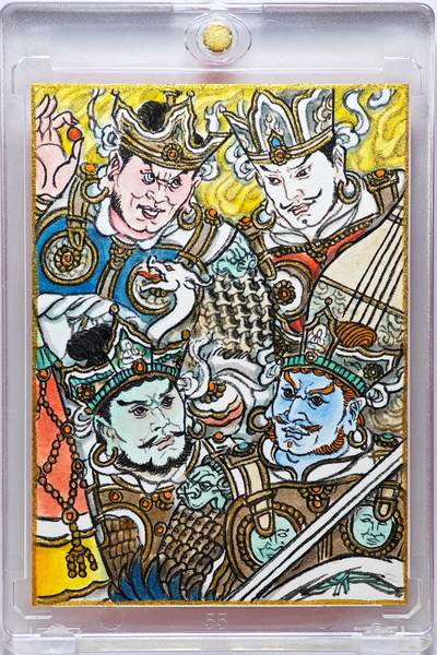 白泽拍卖卡牌手绘专场第27期 - 2025 卢艺丰手绘卡 四大天王  卢艺丰签题 卡砖封装