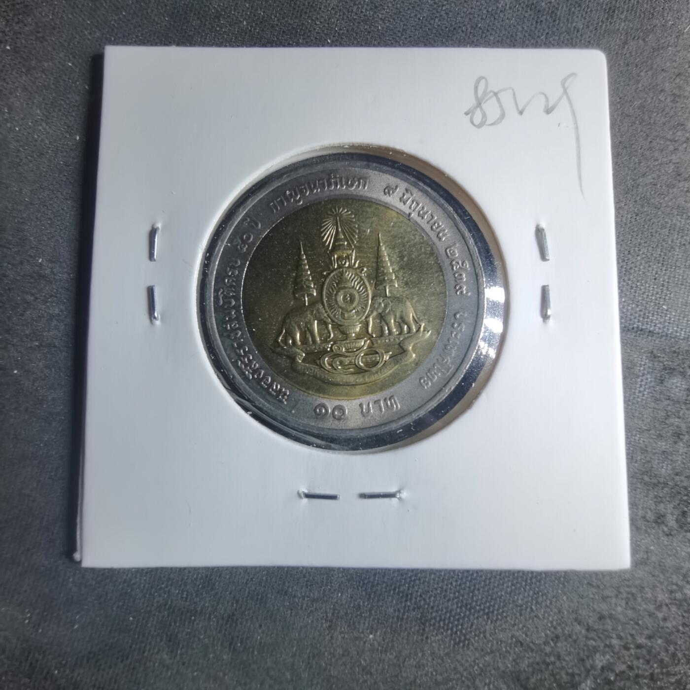 沼泽如烟--第885场 泰国