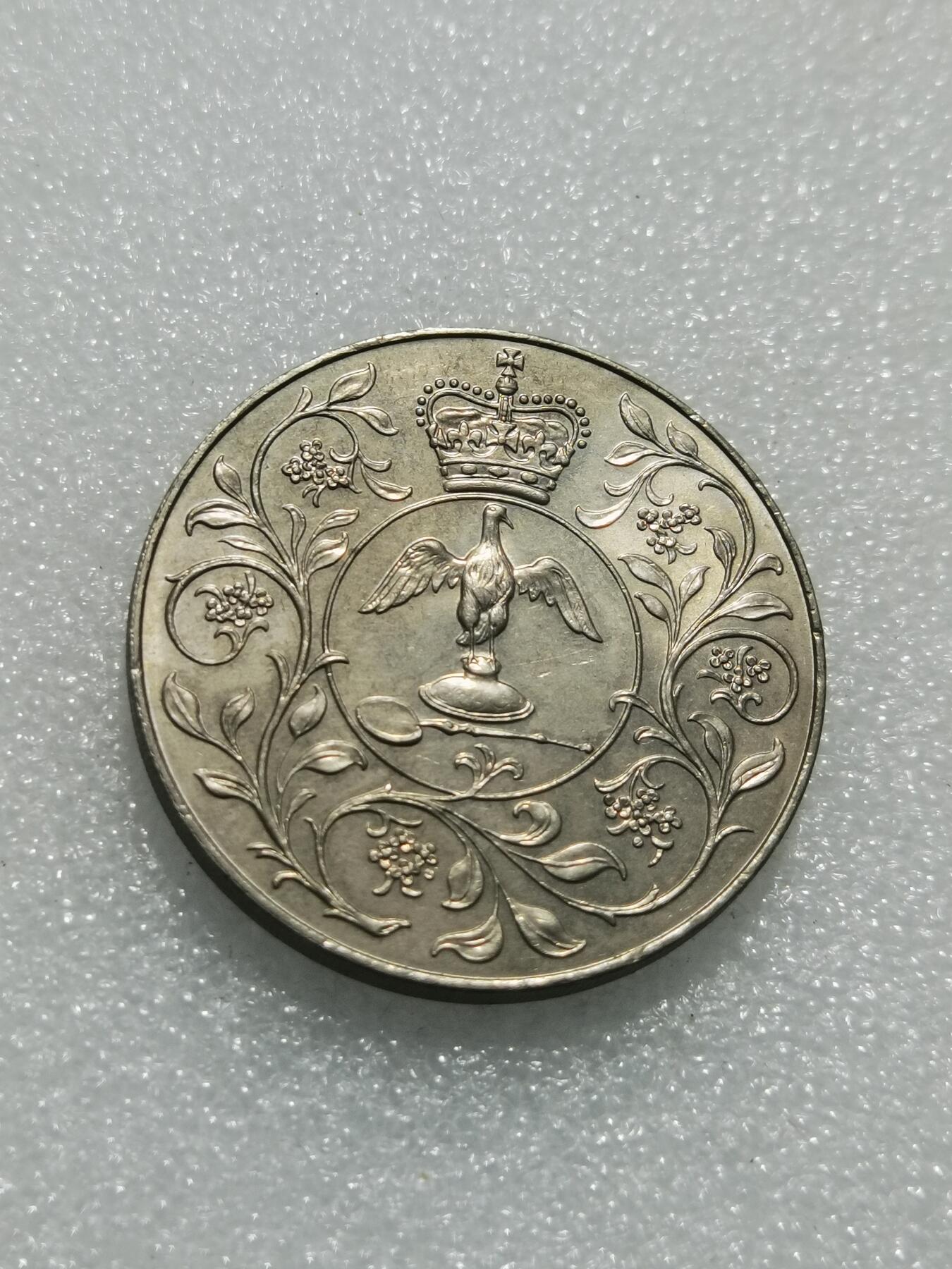 天下钱庄专场欢迎参拍 英国纪念币，镍币