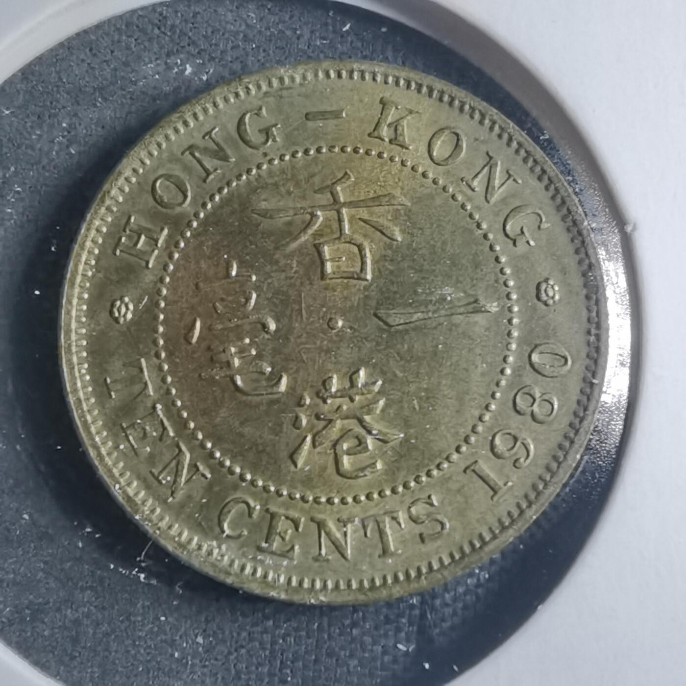 沼泽如烟--第885场 香港1980年特年