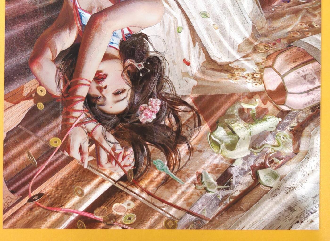 趣卡卡拍No.18期（无佣金免手续费，分享成交有奖） 【A4限编粗闪】焱卡文化-刷子 人间传 庞春梅编号A4粗闪（编号888）