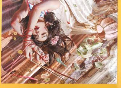 趣卡卡拍No.18期（无佣金免手续费，分享成交有奖） - 【A4限编粗闪】焱卡文化-刷子 人间传 庞春梅编号A4粗闪（编号888）